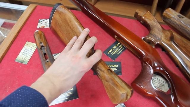 Английская ложа и цевье ИЖ-58 орех, Монте Карло смотреть онлайн