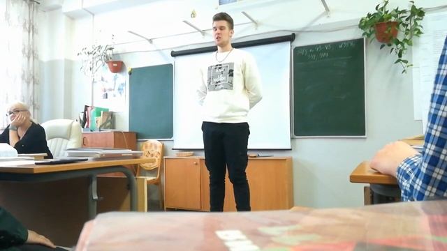 Не выучив стих парень решил зачитать OXXXIMIRONа! Получил 5! смотреть онлайн