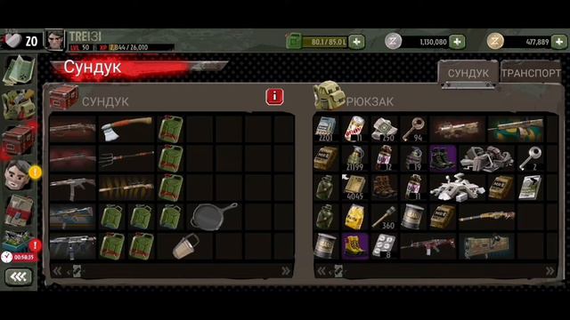 СРАВНЕНИЕ ИГР!!! The Wolking zombies 2 и World war polygon!!!!! 😯😮😮 ТЫ ОФИГЕЕШЬ!!! смотреть онлайн