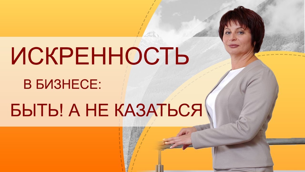 Елена Ачкасова