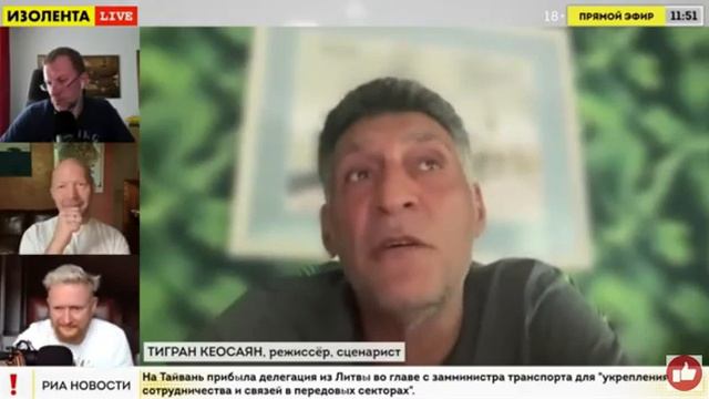 Тигран 2 смотреть онлайн