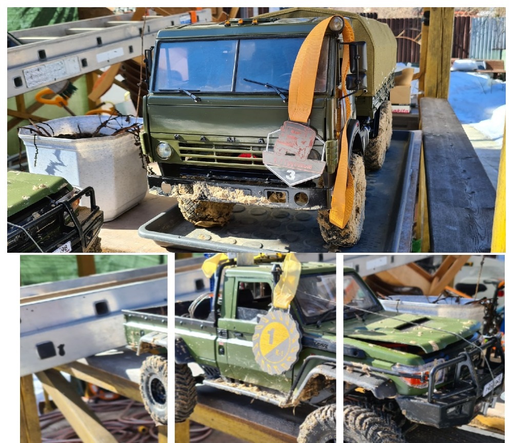 Проезд Камаз и Toyota LC70 C  соревнований по радиоуправляемому трофи 2022 год