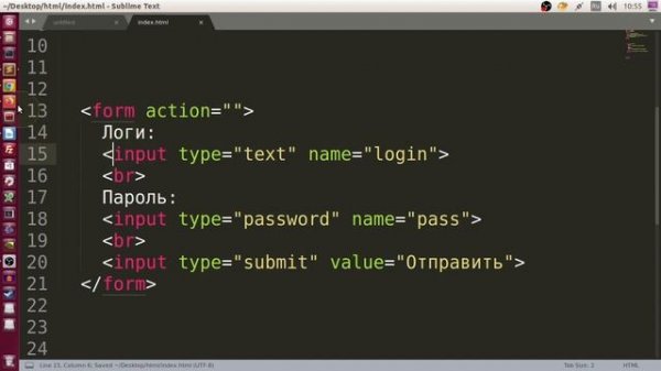 Как создать форму в HTML