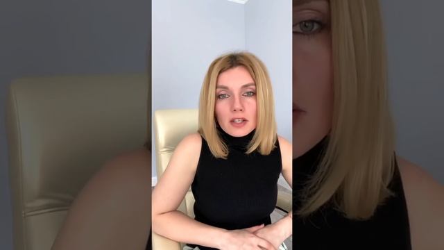 Оксана Герман - техника на расслабление и отвлечение внимания 5 предметов смотреть онлайн
