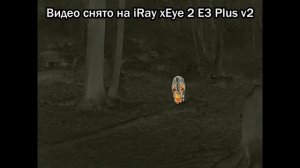 Тепловизор iRay. Тепловизионный монокуляр xEye 2 E3 Plus v2.
