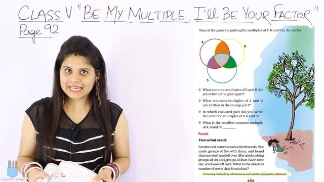 Class 5 Maths | NCERT | Chapter 6 | Page 92 | Be My Multiple, I'll be Your Factor смотреть онлайн