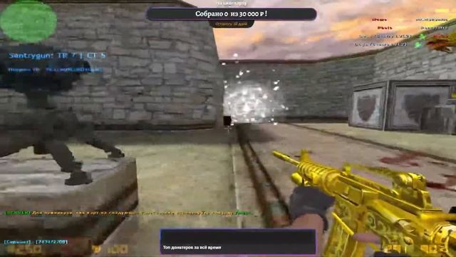 ОЛДЫ НА МЕСТЕ? ЗАШЁЛ В КС 1.6!! СТРИМ ПО КС 1.6 / ИГРАЕМ В CS 1.6 / ЭТО ВАМ НЕ CS GO / Стрим А4 смотреть онлайн