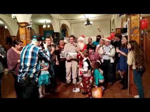 Новый год с Магистралью смотреть онлайн