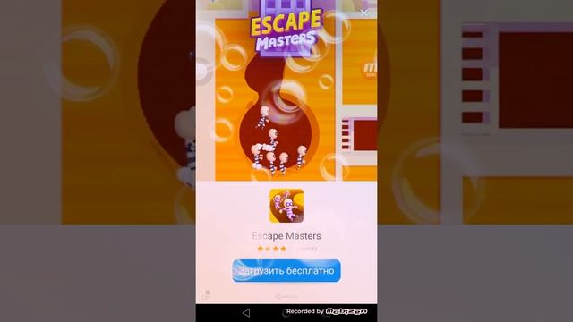 Играйу в игру battle jump 3d. смотреть онлайн