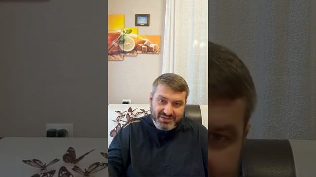 Урок 26. Воздух,Дыхание в русской Бане смотреть онлайн