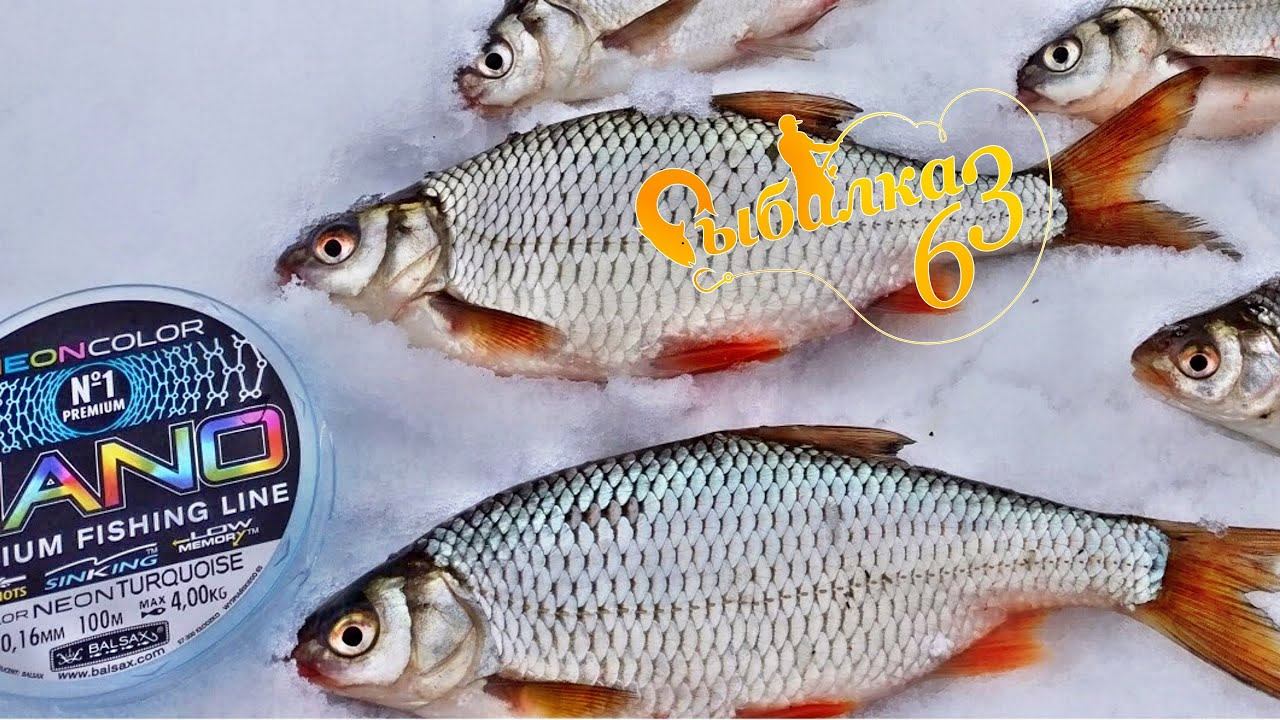 Ловля плотвы зимой, Ищем плотву в глухозимье смотреть онлайн