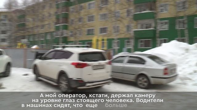 Снежныи патруль