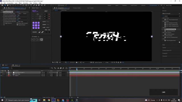 Анимированный Glitch в After Effects | САМЫЙ ПРОСТОЙ ТУТОРИАЛ смотреть онлайн