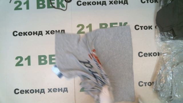 #8699 Футболки Ford сток Германия с этикеткой цена 1880 руб. кг. 9,5 кг/52 шт/17860 руб/343 руб смотреть онлайн