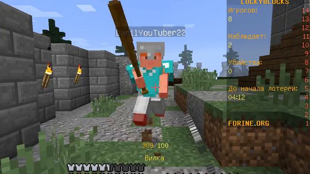 НЕ ВЕЗЁТ МНЕ В ПВП СМОТРЕТЬ НА СКОРОСТИ 1.5 смотреть онлайн