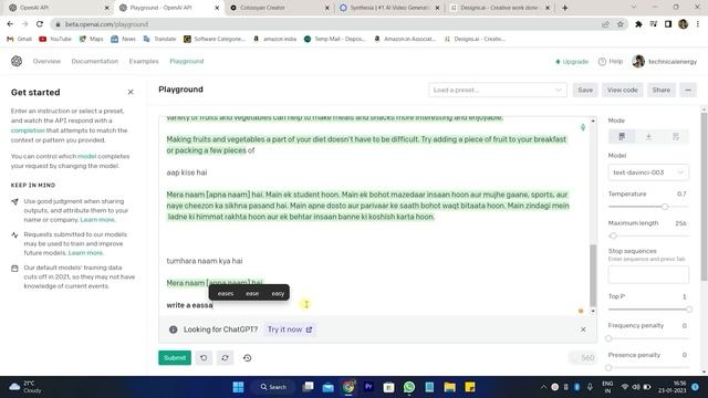 ChatGPT Tutorial in HINDI | What is Chat GPT & How To Download ChatGPT in mobile phone | #chatgpt. смотреть онлайн