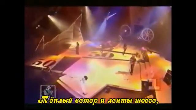 Евгений Осин - Ялта (с субтитрами) смотреть онлайн