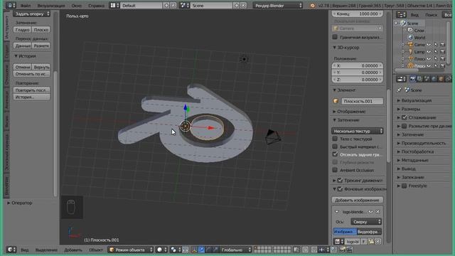 Как найти и исправить вывернутые нормали в Blender смотреть онлайн