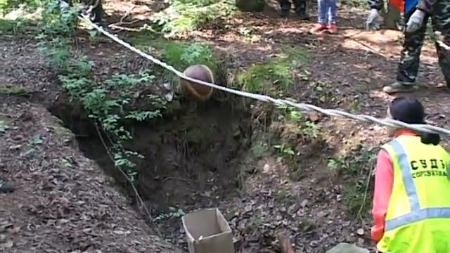Туристический слет команд комбината "Электрохимприбор" смотреть онлайн