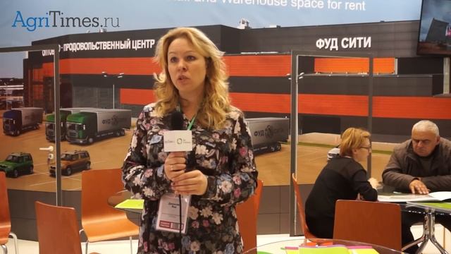 Агрокластер Фуд Сити на Золотой Осени-2014 смотреть онлайн