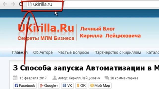Как установить SSL сертификат Бесплатно смотреть онлайн