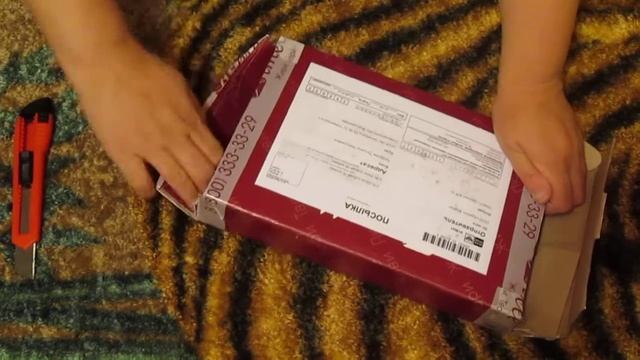 31. Распаковка заказа Армель. Пришла папка пробников заказ от 06.09.2018 смотреть онлайн