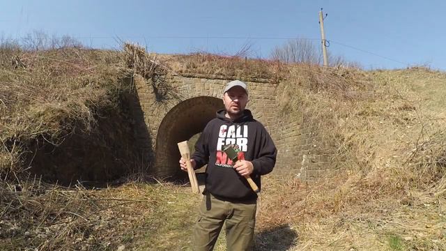 Stielhandgranate М24 , Nebelhandgranate 39