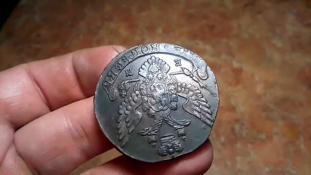 №558/5 копеек 1789 ЕМ ссылка на аукцион в описании смотреть онлайн