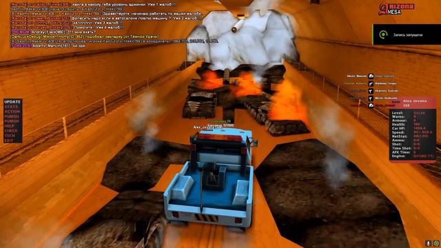 КАК МЕНЯ ОБОКРАЛ ХИТРЫЙ ИГРОК на ARIZONA RP смотреть онлайн