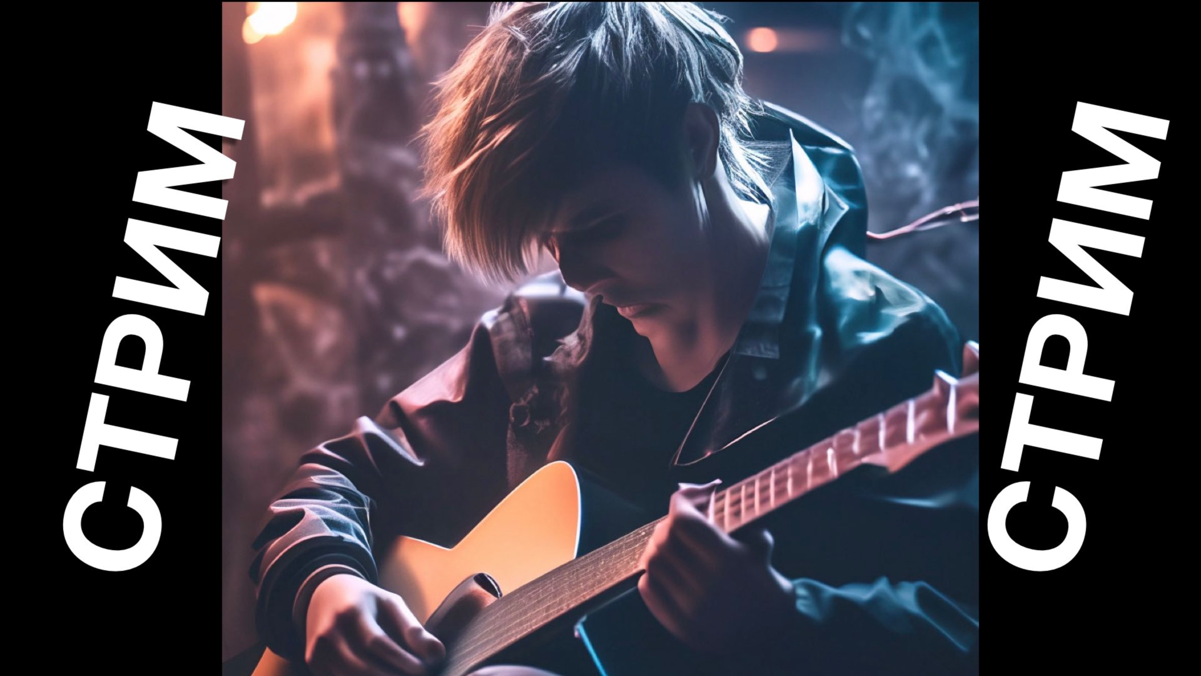 🎸Пою песни под гитару, укулеле и минусовки🎸 #shorts смотреть онлайн