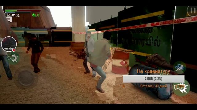 Стрим игры "Sarkar Infinite". Тест+пиар +оценка смотреть онлайн