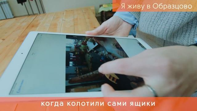 #ЛюдиОбразцово | Юлия Рыжова смотреть онлайн