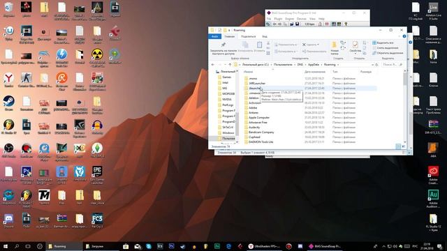 КАК СДЕЛАТЬ РАЗМЫТИЕ ПРИ ДВИЖЕНИЕ!!? ● СКАЙ ВАРС | VimeWorld | смотреть онлайн