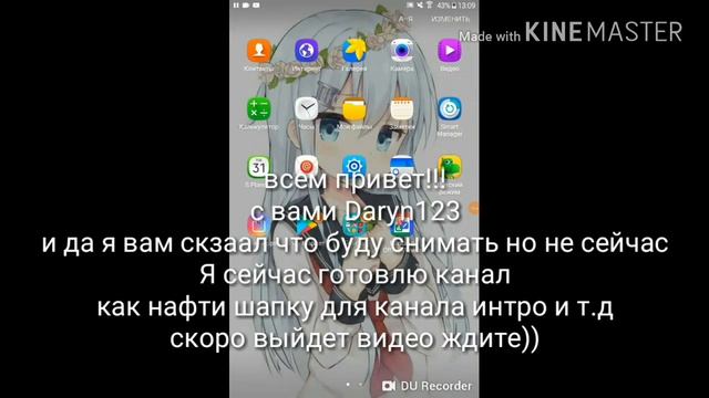 Новое видео!! смотреть онлайн