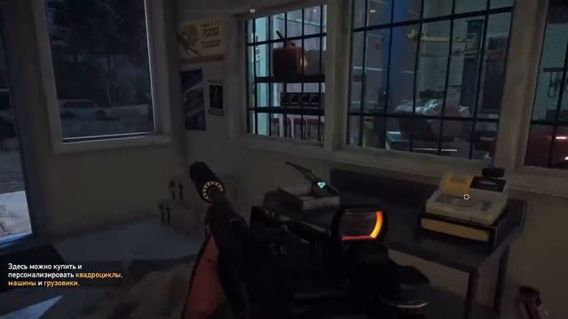 ПРОХОЖДЕНИЕ FAR CRY 5 - ГАЙ МАРВЕЛ И ТАЙНИКИ ВЫЖИВАЛЬЩИКОВ смотреть онлайн
