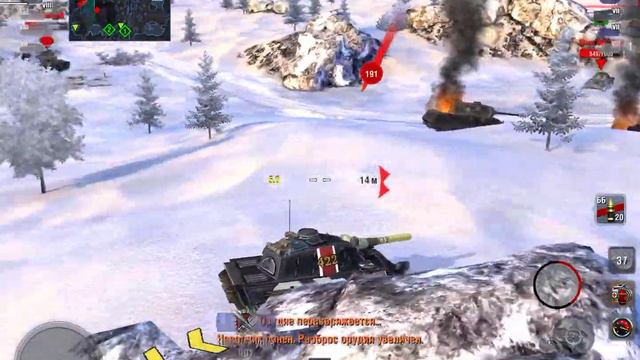 ХРОНИКИ ВАЛЬКИРИИ (VULCAN,NEMELESS,HAFEN,LUPUS,EDELWEISS ) ЗА 900₽ и 3790₽ не стоит WotBlitz смотреть онлайн