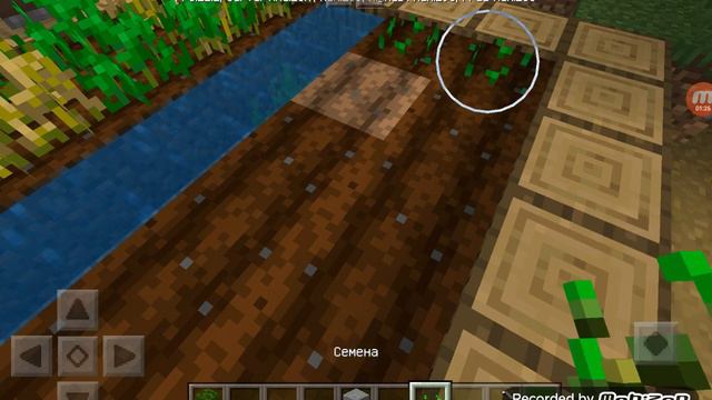 Приехал в деревню номер 15 смотреть онлайн