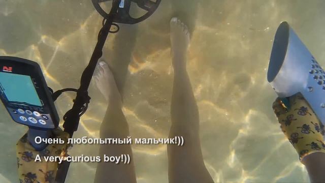 ПОДВОДНЫЙ КОП! Что там, на дне морском? Закрываю сезон! смотреть онлайн
