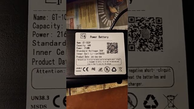 Электросамокат GT 350 s (Kugo s 3) обман смотреть онлайн