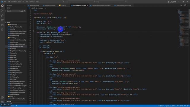 Program the product selling history, including searching, pending delivery, daily selling process смотреть онлайн