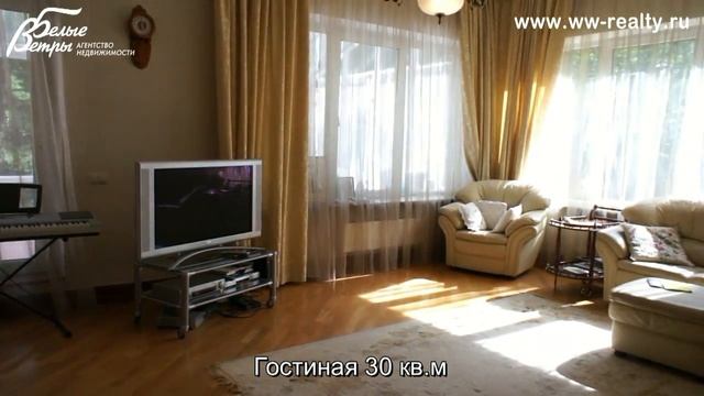 Дом в КП Фрунзевец, 374 кв.м, участок 25 соток смотреть онлайн