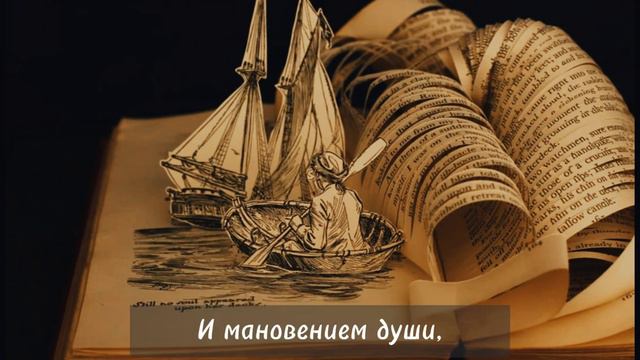 О поэтах _ Эдуард Зуев. смотреть онлайн