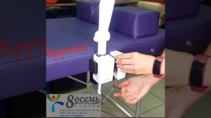 Крепление лампы к столу, "Крутяк" представляет Компания "8осемь Столов"