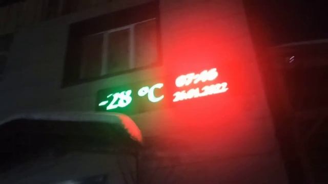 Honda Freed And Toyota Ractis.