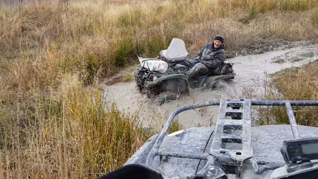 Квадроцикл гризли 700 смотреть онлайн