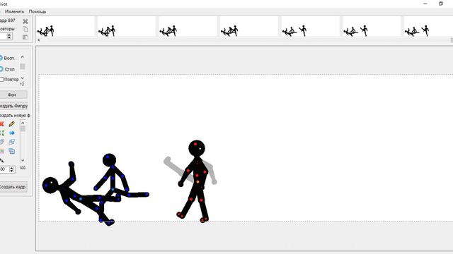 Как создать анимацию в Pivot Animator?? смотреть онлайн