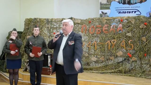 Флешмоб "Спасибо Деду за Победу!" Смоленское РОП смотреть онлайн