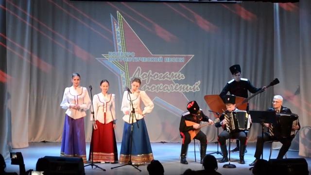 Дорогами поколений 2019.mp4 смотреть онлайн