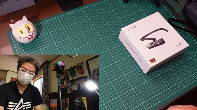 【ORDRO】起動せず【ep8】 смотреть онлайн