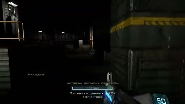DOOM 3 / ДООМ 3 - (GAMEPLAY PC / XBOX360) (RUSSIAN VERSION) (НА РУССКОМ ЯЗЫКЕ) (PART 25) смотреть онлайн